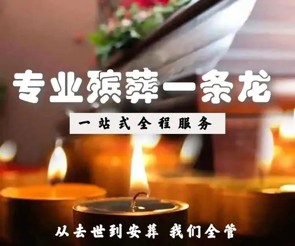 公司簡介